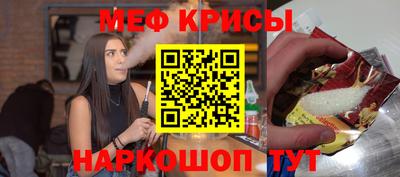 Альфа ПВП Будённовск