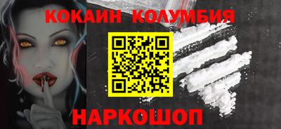 дживик Бузулук