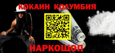 бутират Бугуруслан