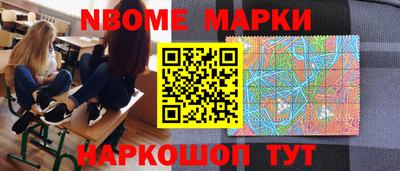 дживик Бузулук