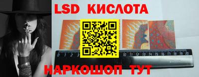 Альфа ПВП Будённовск