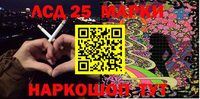 Альфа ПВП Будённовск