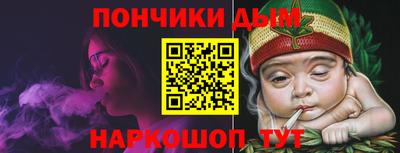 дживик Бузулук