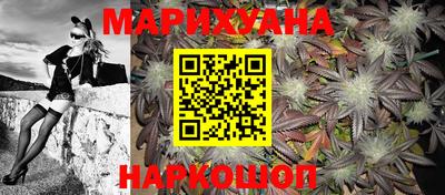 бутират Бугуруслан