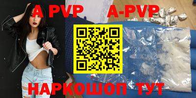 дживик Бузулук