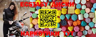 дживик Бузулук
