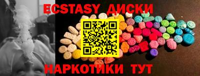 Альфа ПВП Будённовск