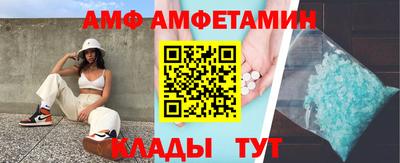 дживик Бузулук