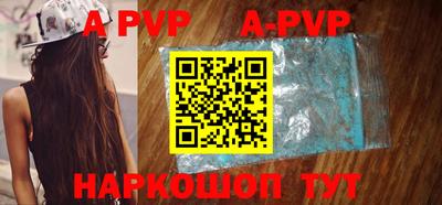 дживик Бузулук