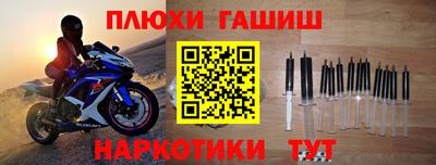 дживик Бузулук