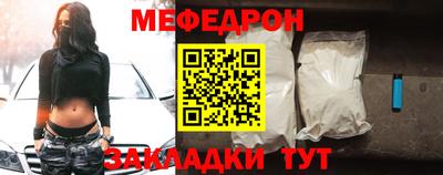 дживик Бузулук