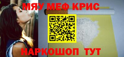 дживик Бузулук