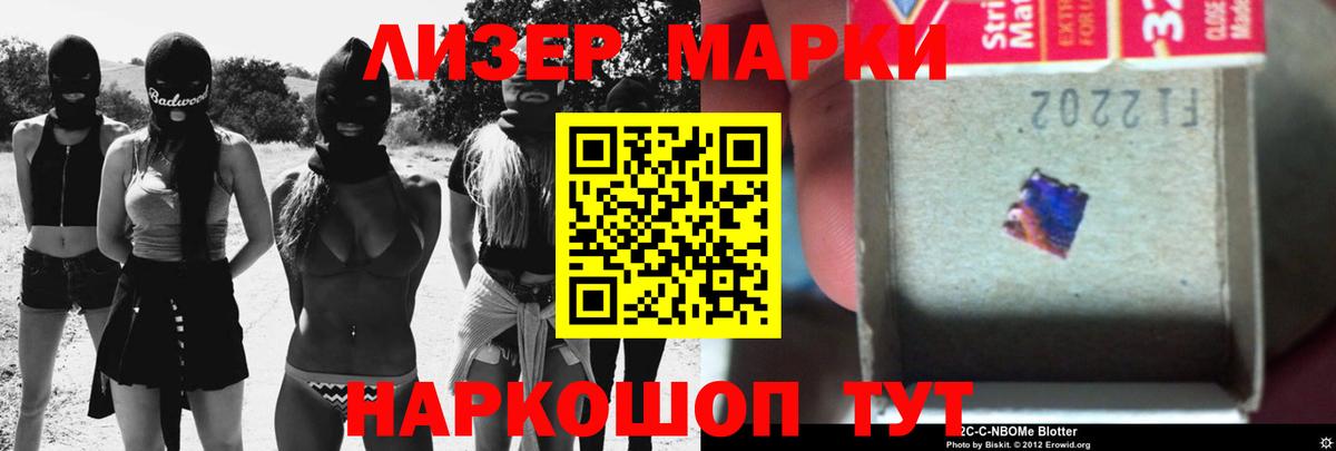 Лсд 25 экстази ecstasy  LSD-25 экстази  Кушва  Вход с VPN  Лсд 25 экстази ecstasy 